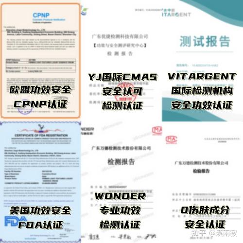 亲测有效的十大抗老产品:排行榜好物来袭!
